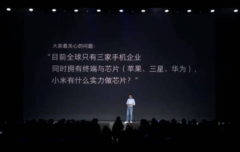 爱华外汇正规平台移动设备MT4买卖交易流程步骤大揭秘，快来看看你是不是也能轻松上手！