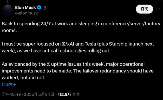 爱华avatrade外汇官方短线交易技巧大全：你准备好掌握股市的秘密了吗？